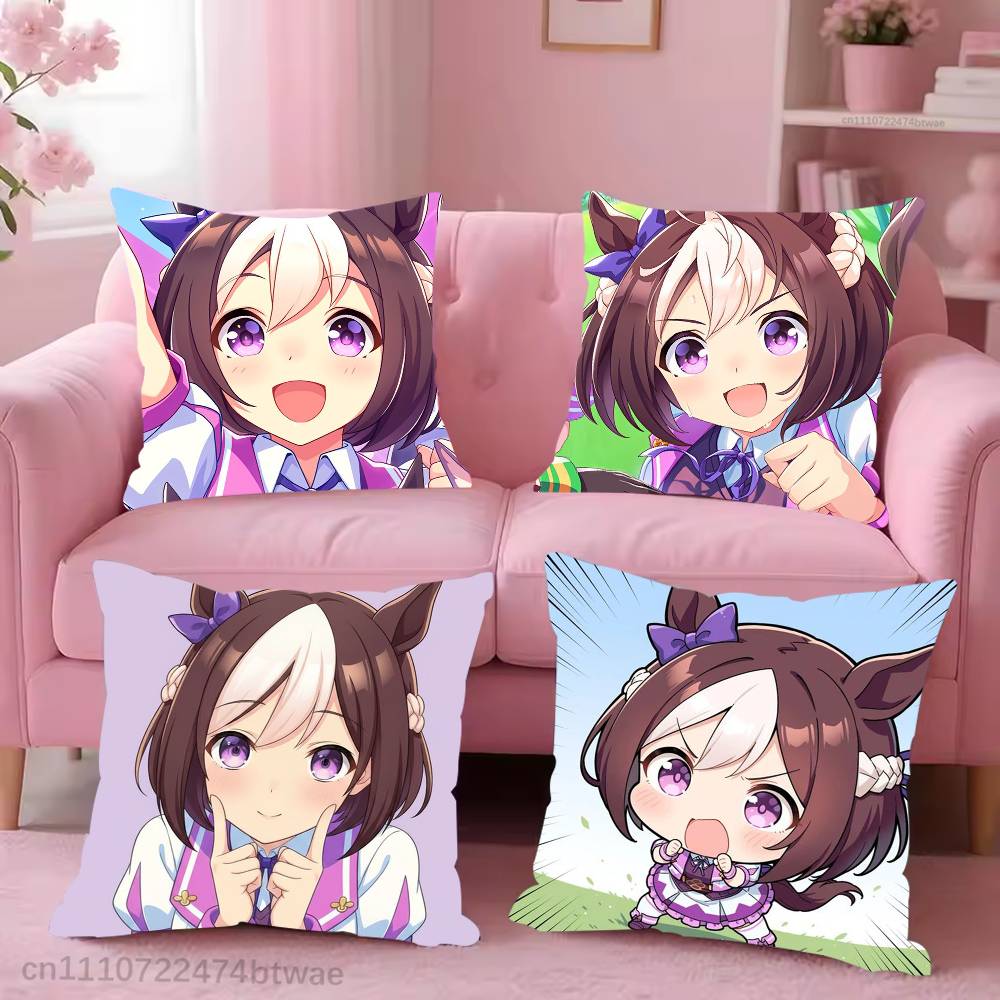 Home Textiles Week - U-Umamusume Sarung Bantal Minggu Spesial Sarung