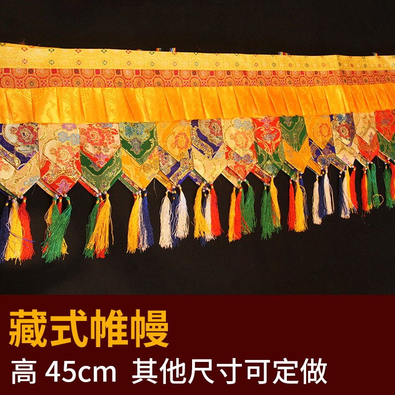 Home Textiles Curtains - Panjang 500CM Grosir Pasokan Buddha Buddhisme