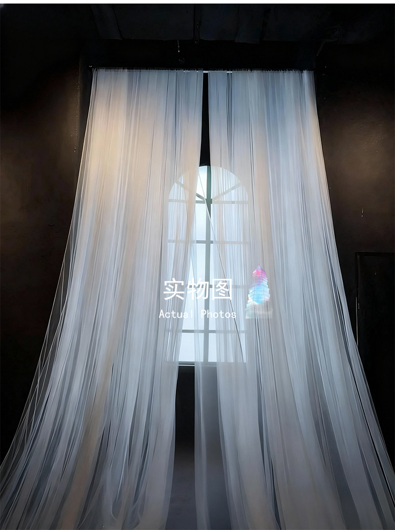 Kain Jaring Bernapas Lebar 3M, - Home Textiles Curtains ulasan dan harga