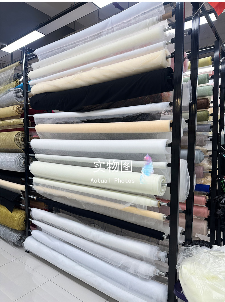 Kain Jaring Bernapas Lebar 3M, - Home Textiles Curtains ulasan dan harga
