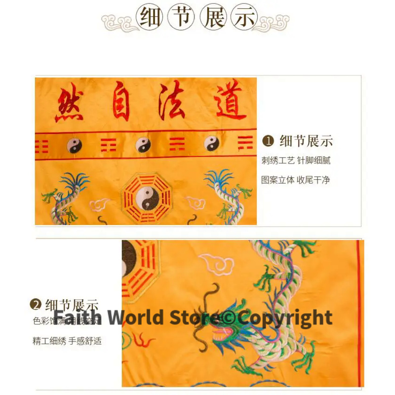 Inet FA ZI RAN grosir Taoisme  - Home Textiles Curtains ulasan dan harga